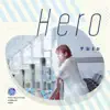 Mao Uchu - Hero - Single